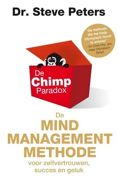 Omslag van De Chimp Paradox